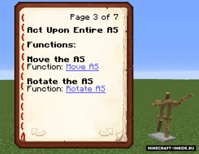 David's Custom Armorstands — Minecraft data pak, rasm 6