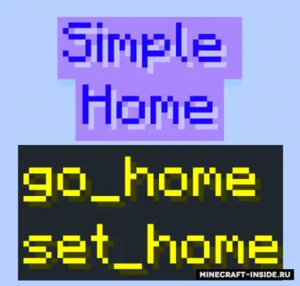Simple Home