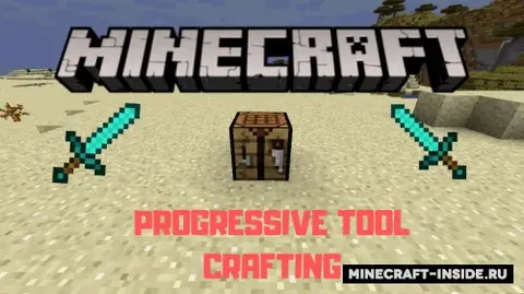 Progressive Tool Crafting