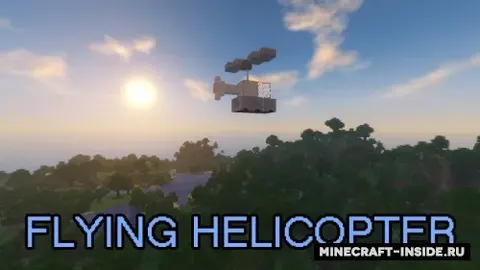 Flying Helicopter