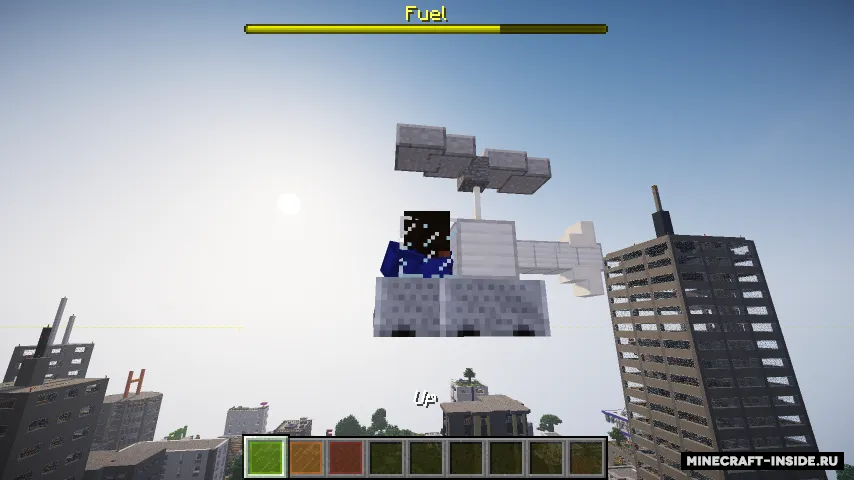 Flying Helicopter — Minecraft data pak, rasm 3