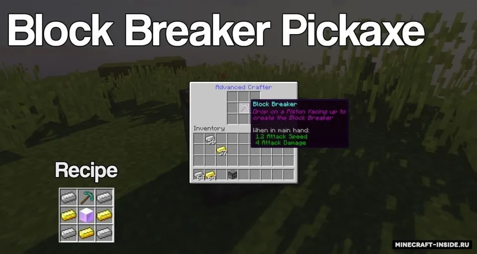 CraftTech Machines — Minecraft data pak, rasm 7