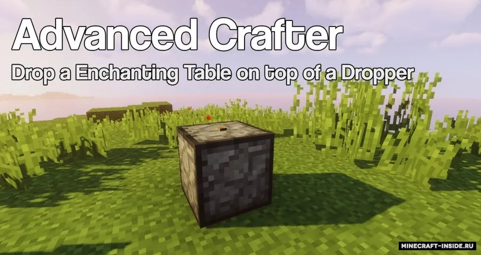 CraftTech Machines — Minecraft data pak, rasm 8