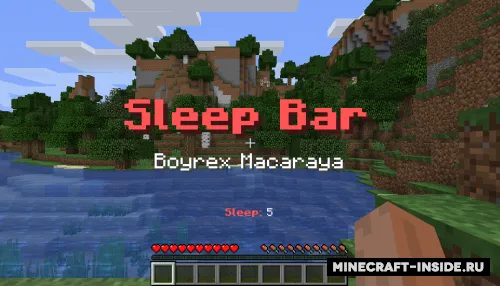 Sleep Bar — Minecraft data pak, rasm 1