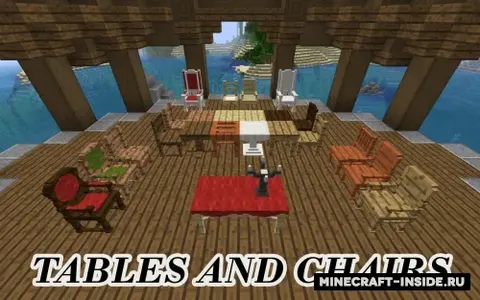 Tables and Chairs