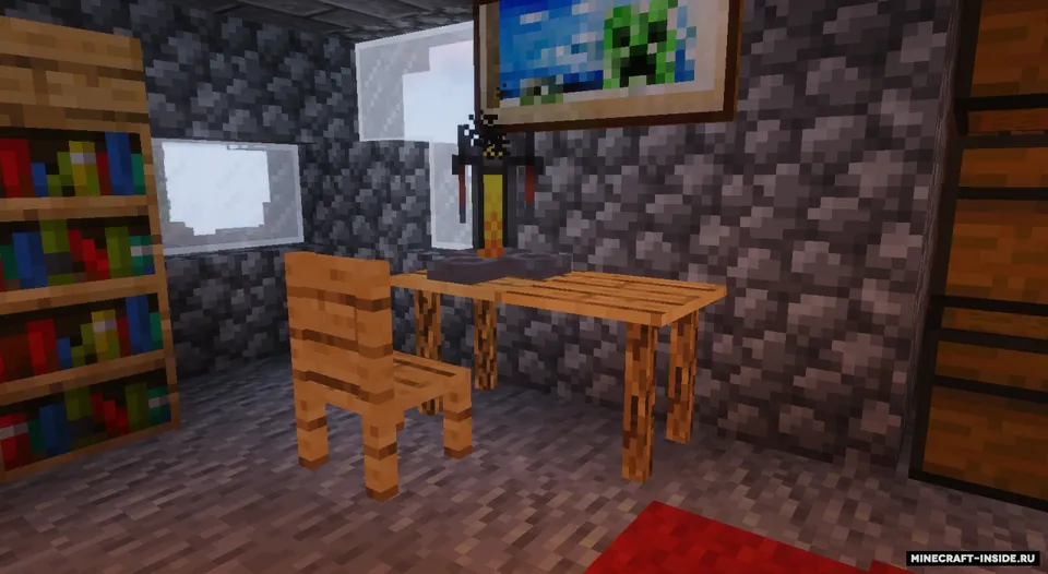 Furniture — Minecraft data pak, rasm 5