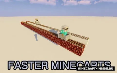 Faster Minecarts