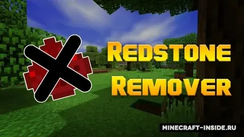 Redstone Remover