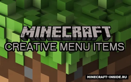 Creative Menu Items — Minecraft data pak, rasm 1