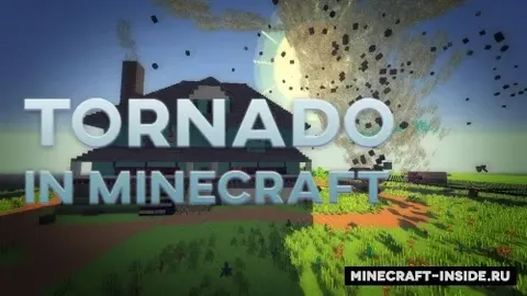 Tornado