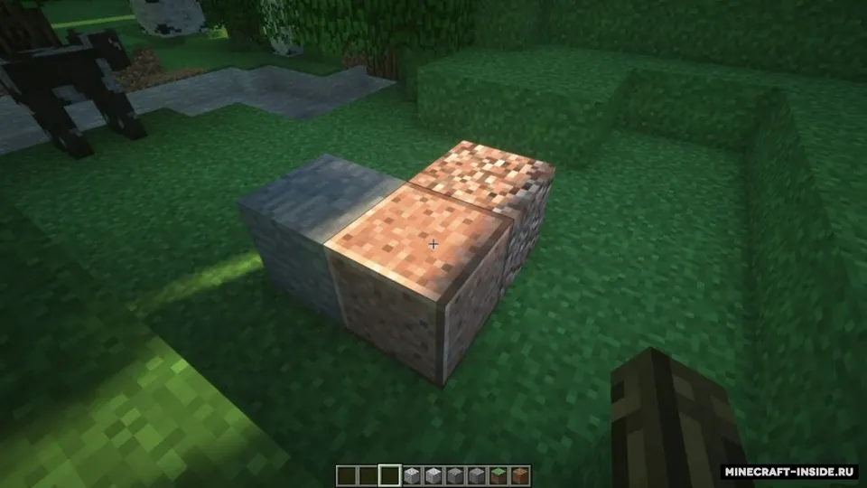 Throw To Place — Minecraft data pak, rasm 2