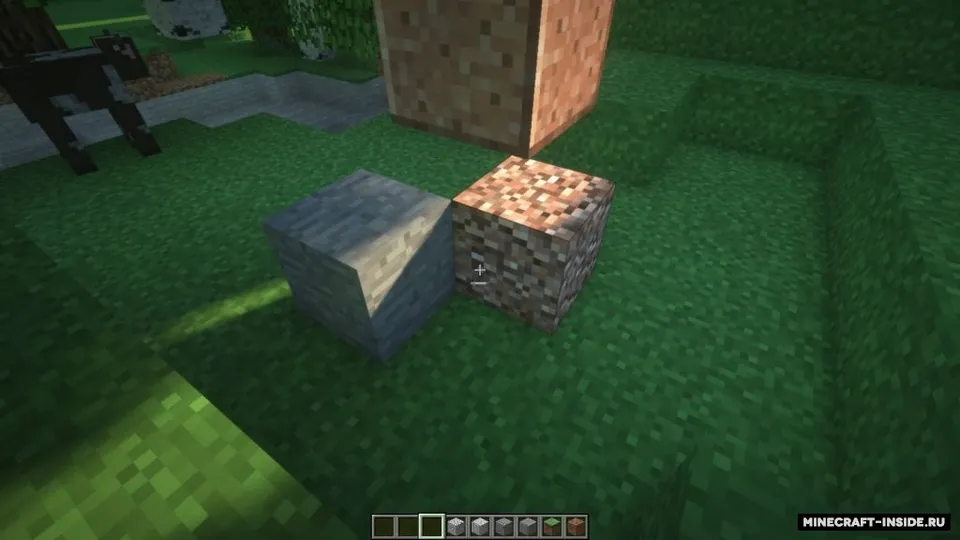Throw To Place — Minecraft data pak, rasm 3