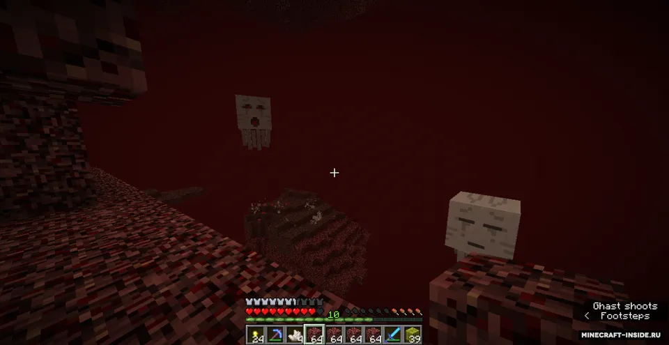 Nether Improvements — Minecraft data pak, rasm 4