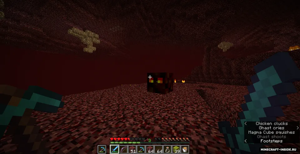 Nether Improvements — Minecraft data pak, rasm 5