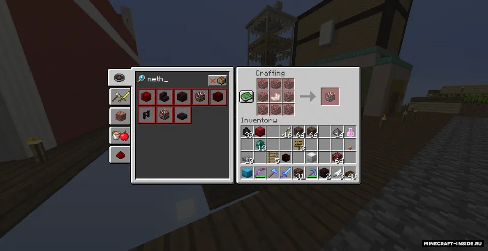 Nether Improvements — Minecraft data pak, rasm 6
