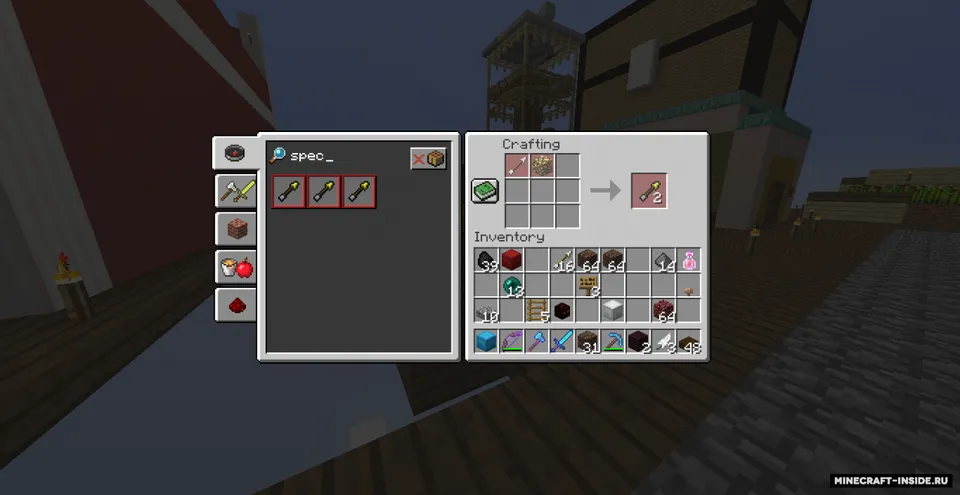 Nether Improvements — Minecraft data pak, rasm 7