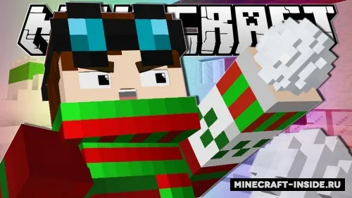 Powerful Snowballs — Minecraft data pak, rasm 1