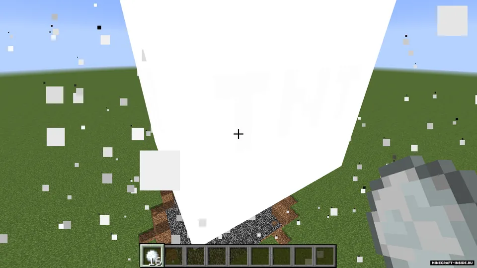 Powerful Snowballs — Minecraft data pak, rasm 5