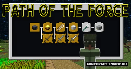 Path of the Force — Minecraft data pak, rasm 1