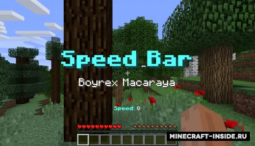 Speed Bar — Minecraft data pak, rasm 1