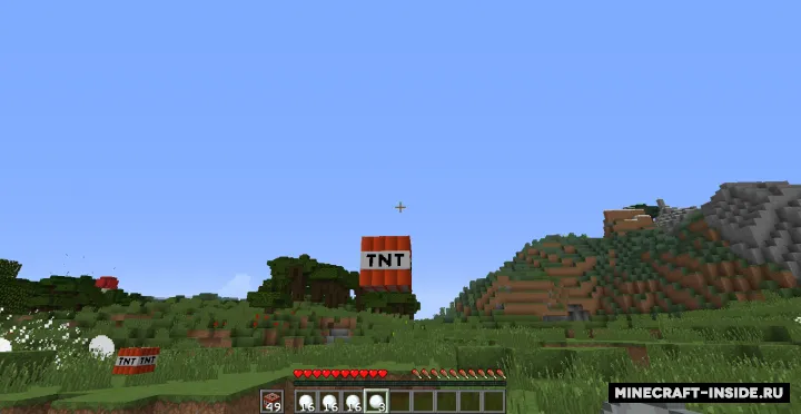Grenades — Minecraft data pak, rasm 2