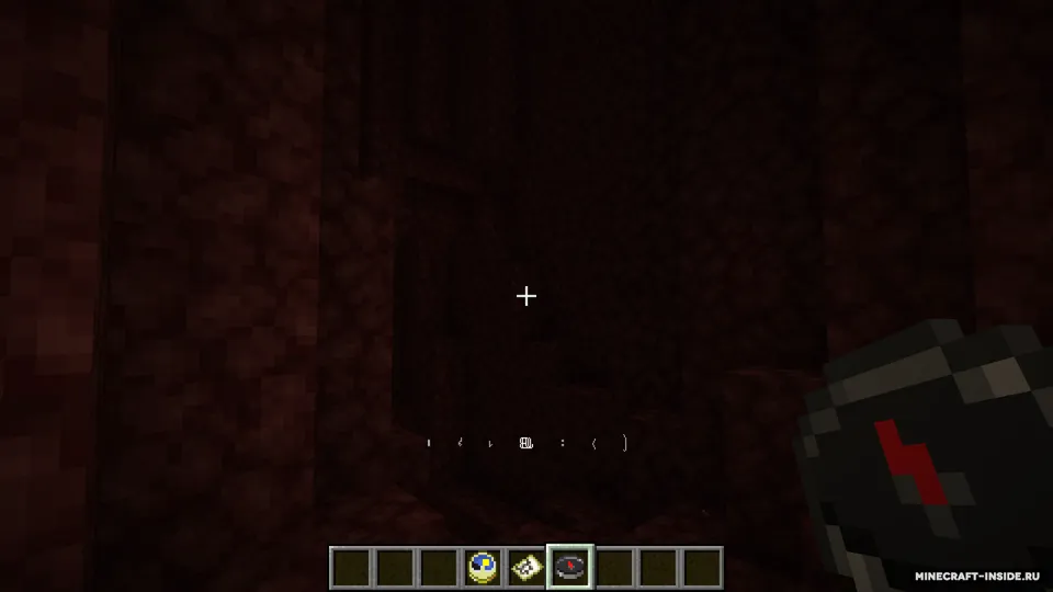 Extra Information — Minecraft data pak, rasm 2