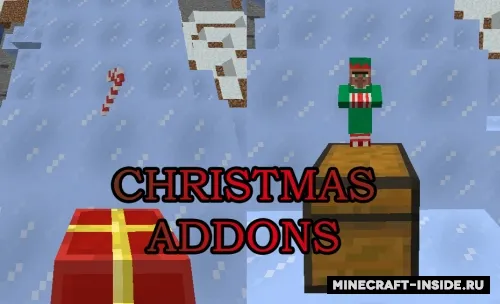 Christmas Addons — Minecraft data pak, rasm 1