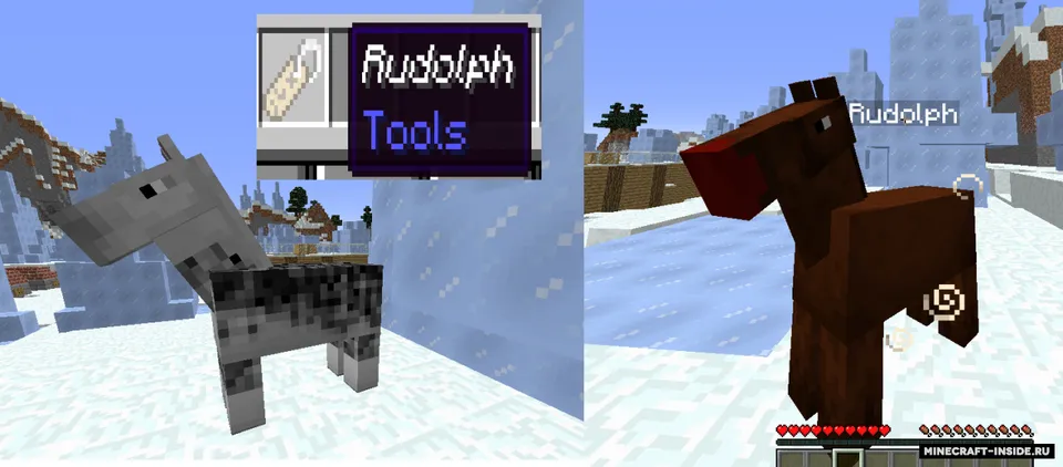Christmas Addons — Minecraft data pak, rasm 3