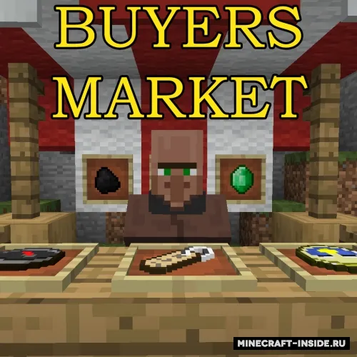 Buyers Market — Minecraft data pak, rasm 1