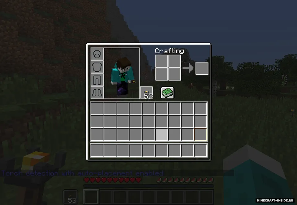 Gat Auto-Torch — Minecraft data pak, rasm 5