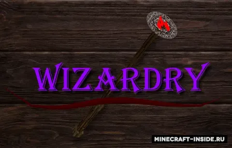 Wizardry