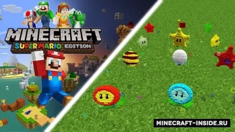 Super Mario Galaxy Maker