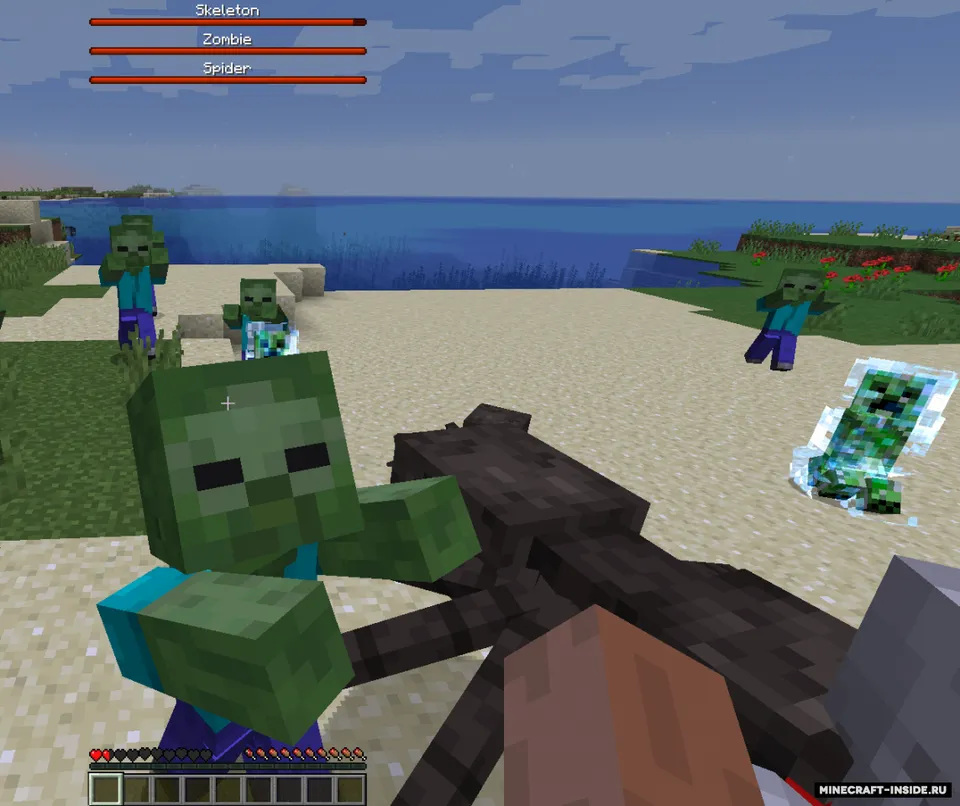 Harder Mode — Minecraft data pak, rasm 2