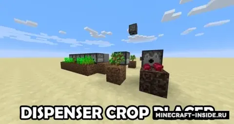 Dispenser Crop Placer