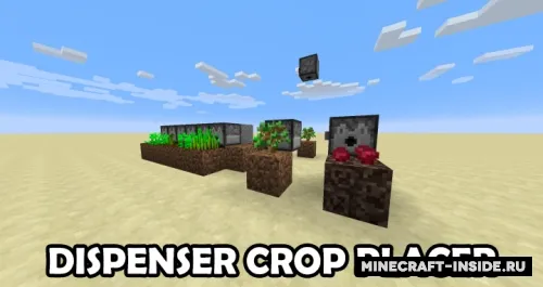 Dispenser Crop Placer — Minecraft data pak, rasm 1