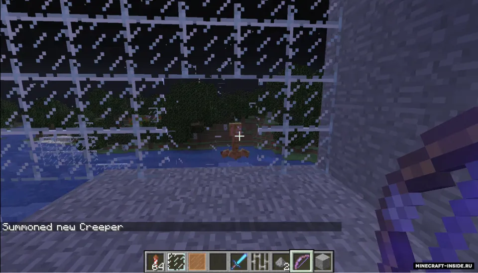 Glass Breaking — Minecraft data pak, rasm 2