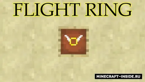 Flight Ring
