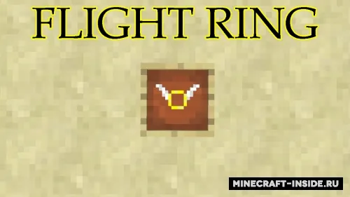 Flight Ring — Minecraft data pak, rasm 1