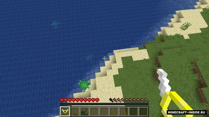 Flight Ring — Minecraft data pak, rasm 5