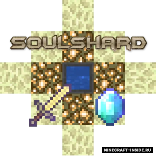 SoulShard — Minecraft data pak, rasm 1