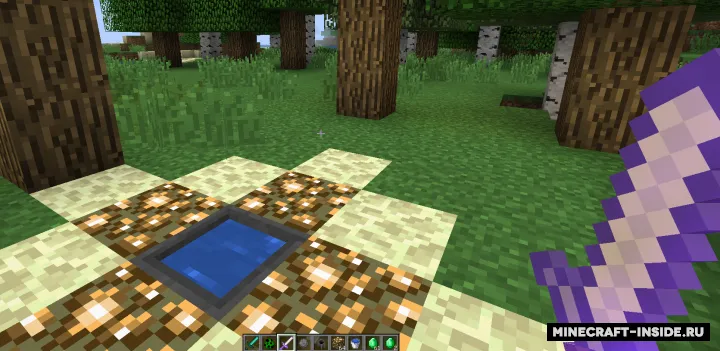 SoulShard — Minecraft data pak, rasm 2