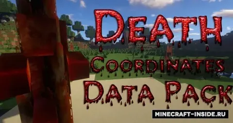 Death Coordinates Data Pack