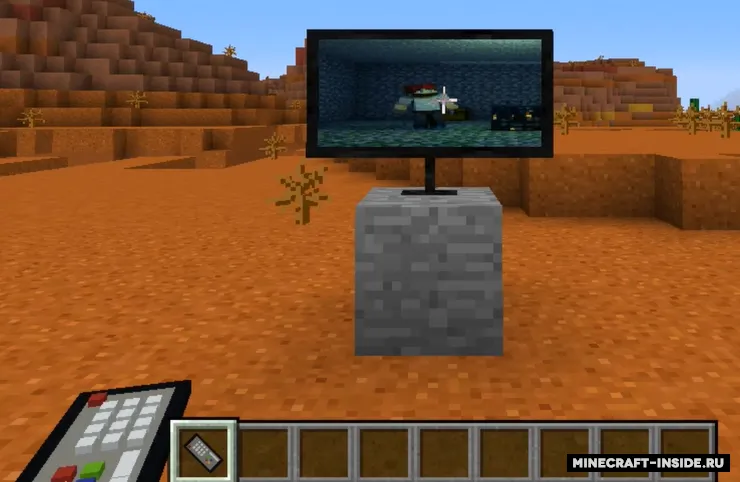 Furniture — Minecraft data pak, rasm 2