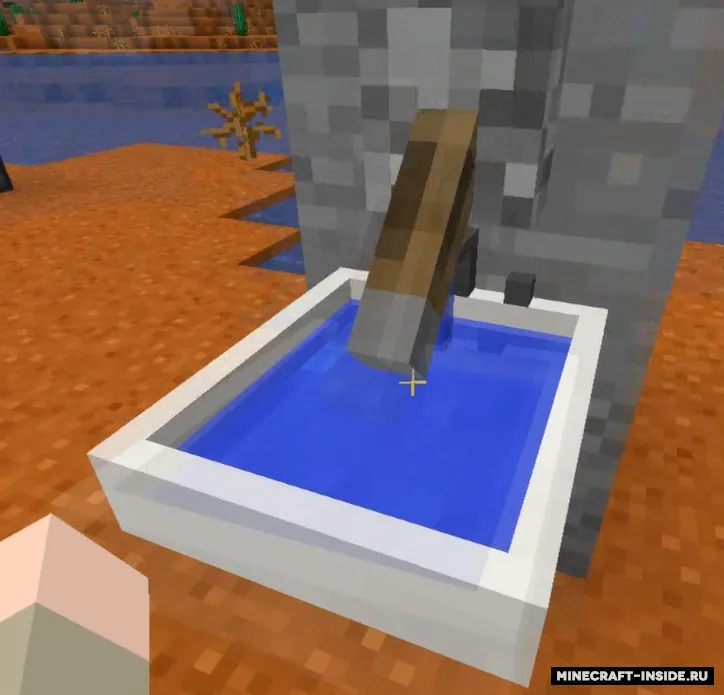 Furniture — Minecraft data pak, rasm 4