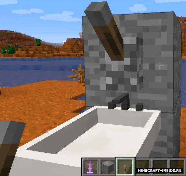 Furniture — Minecraft data pak, rasm 5
