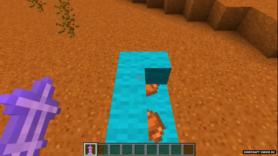 Furniture — Minecraft data pak, rasm 7
