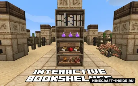 Interactive Bookshelves