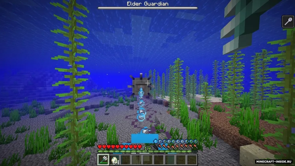 Mob Health Bar — Minecraft data pak, rasm 1