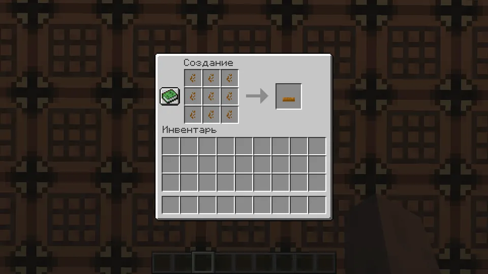 Simple landmine — Minecraft mod, rasm 8