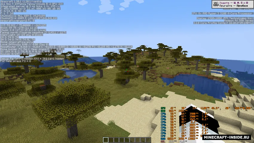 CakeBoost — Minecraft modpak, rasm 2